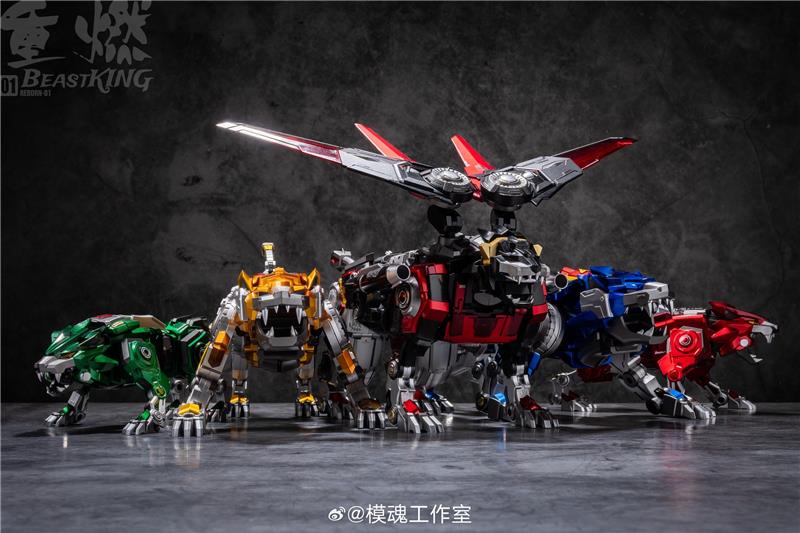 REBORN-01 BEASTMASTER