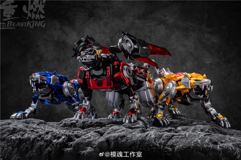 REBORN-01 BEASTMASTER