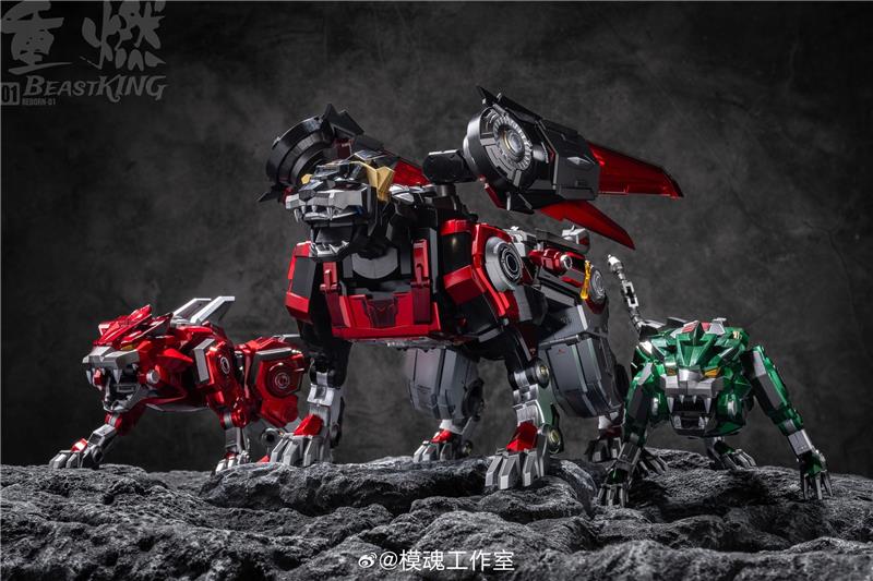 REBORN-01 BEASTMASTER