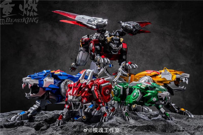 REBORN-01 BEASTMASTER