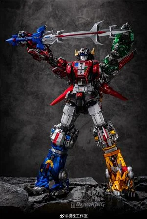 reborn reborn 01 beastmaster