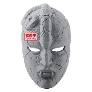 banpresto-jojos-bizarre-adventurephantom-blood-stone-mask