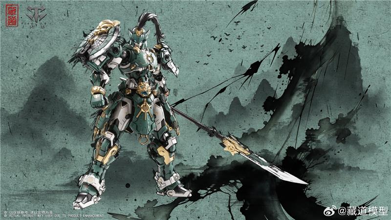 CANGDAO CD-AS-01 PATROLMAN MODEL KIT