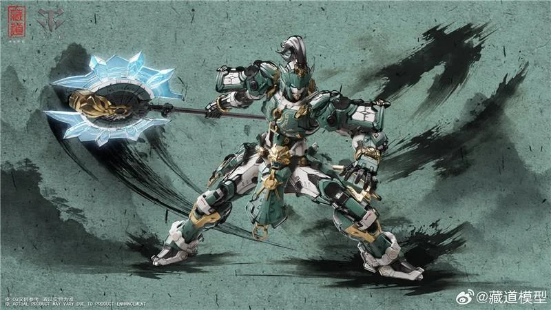 CANGDAO CD-AS-01 PATROLMAN MODEL KIT