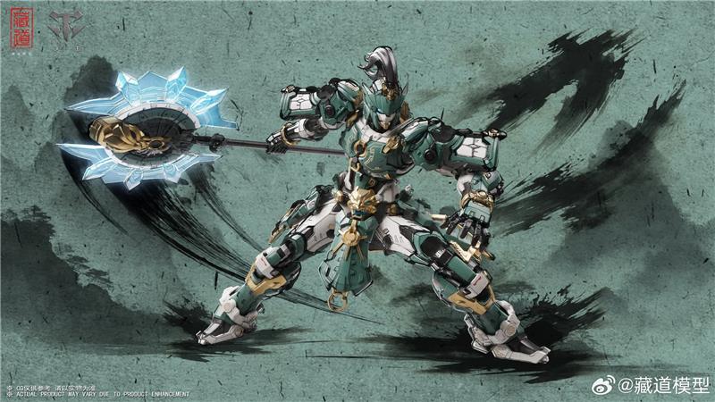 CANGDAO CD-AS-01 PATROLMAN MODEL KIT