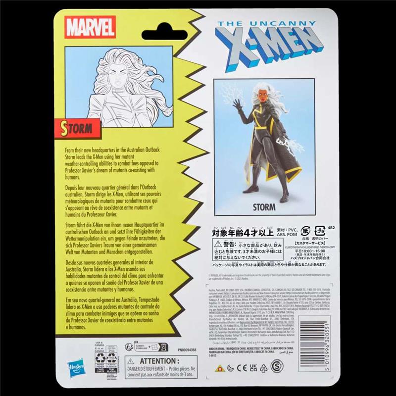 MARVEL LEGENDS X-MEN STORM