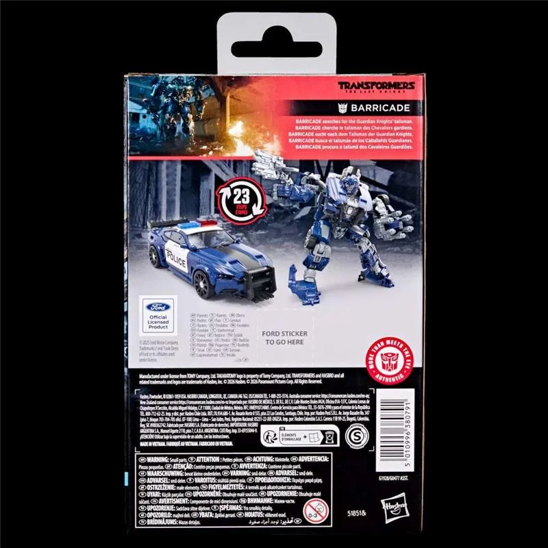 TRANSFORMERS STUDIO SERIES THE LAST KNIGHT BARRICADE