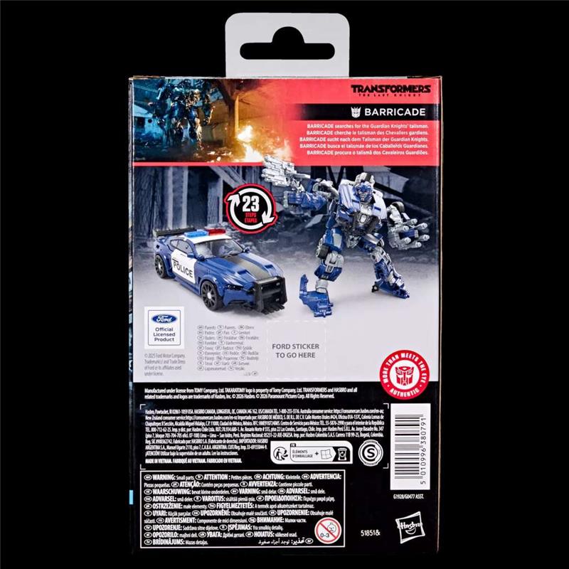 TRANSFORMERS STUDIO SERIES THE LAST KNIGHT BARRICADE