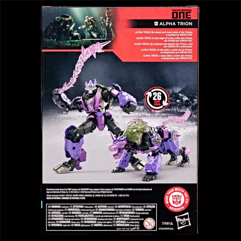 TRANSFORMERS STUDIO SERIES TRANSFORMERS ONE ALPHA TRION