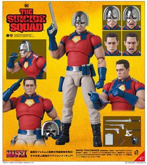 medicom toy mafex peacemaker