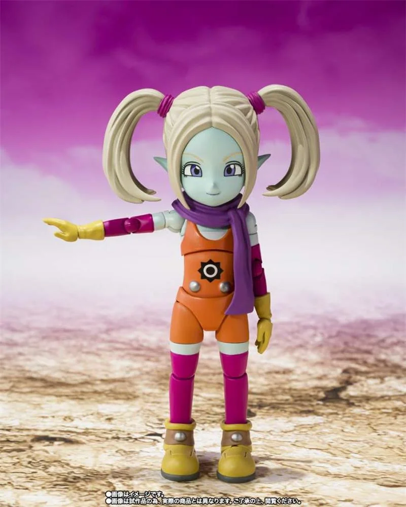 S.H.FIGUARTS - DRAGON BALL DAIMA PANZY