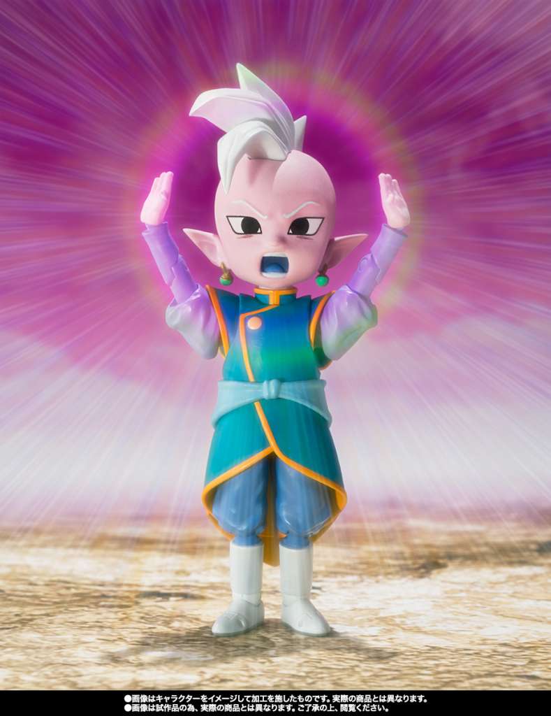 S.H.FIGUARTS - DRAGON BALL DAIMA SUPREME KAI (MINI)