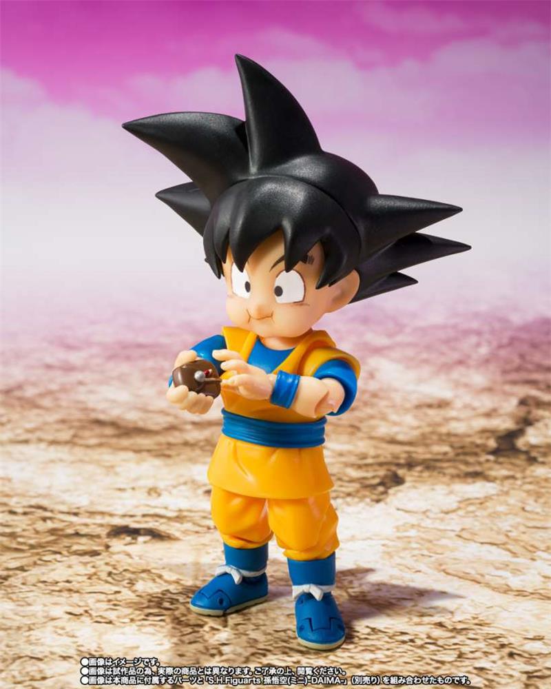 S.H.FIGUARTS - DRAGON BALL DAIMA SUPREME KAI (MINI)