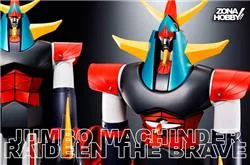 JUMBO MACHINDER RAIDEEN THE BRAVE