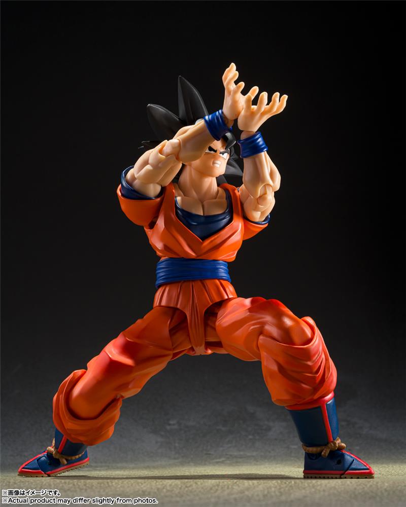 S.H.FIGUARTS - DRAGON BALL Z SON GOKU KIND-HEARTED SAIYAN