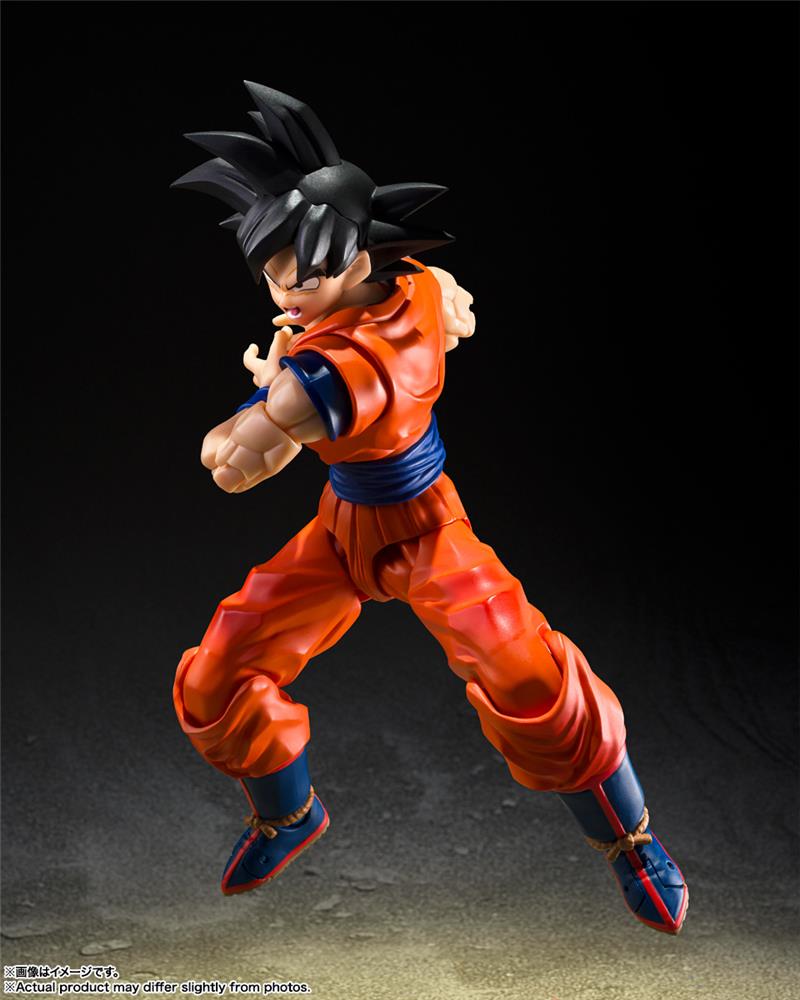 S.H.FIGUARTS - DRAGON BALL Z SON GOKU KIND-HEARTED SAIYAN