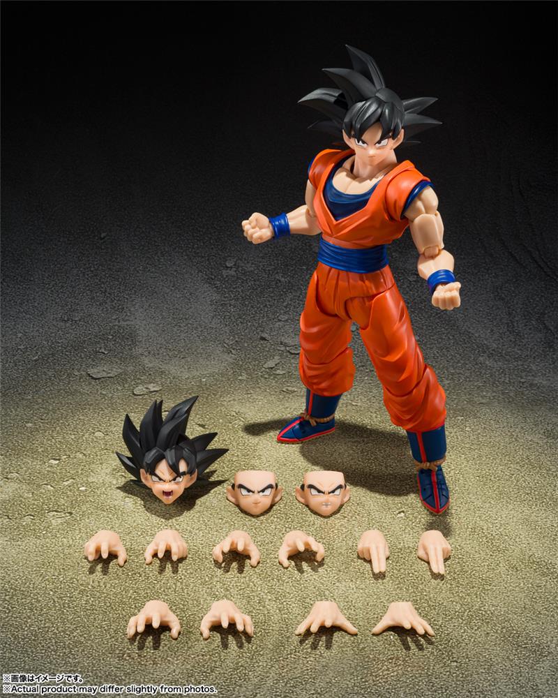 S.H.FIGUARTS - DRAGON BALL Z SON GOKU KIND-HEARTED SAIYAN