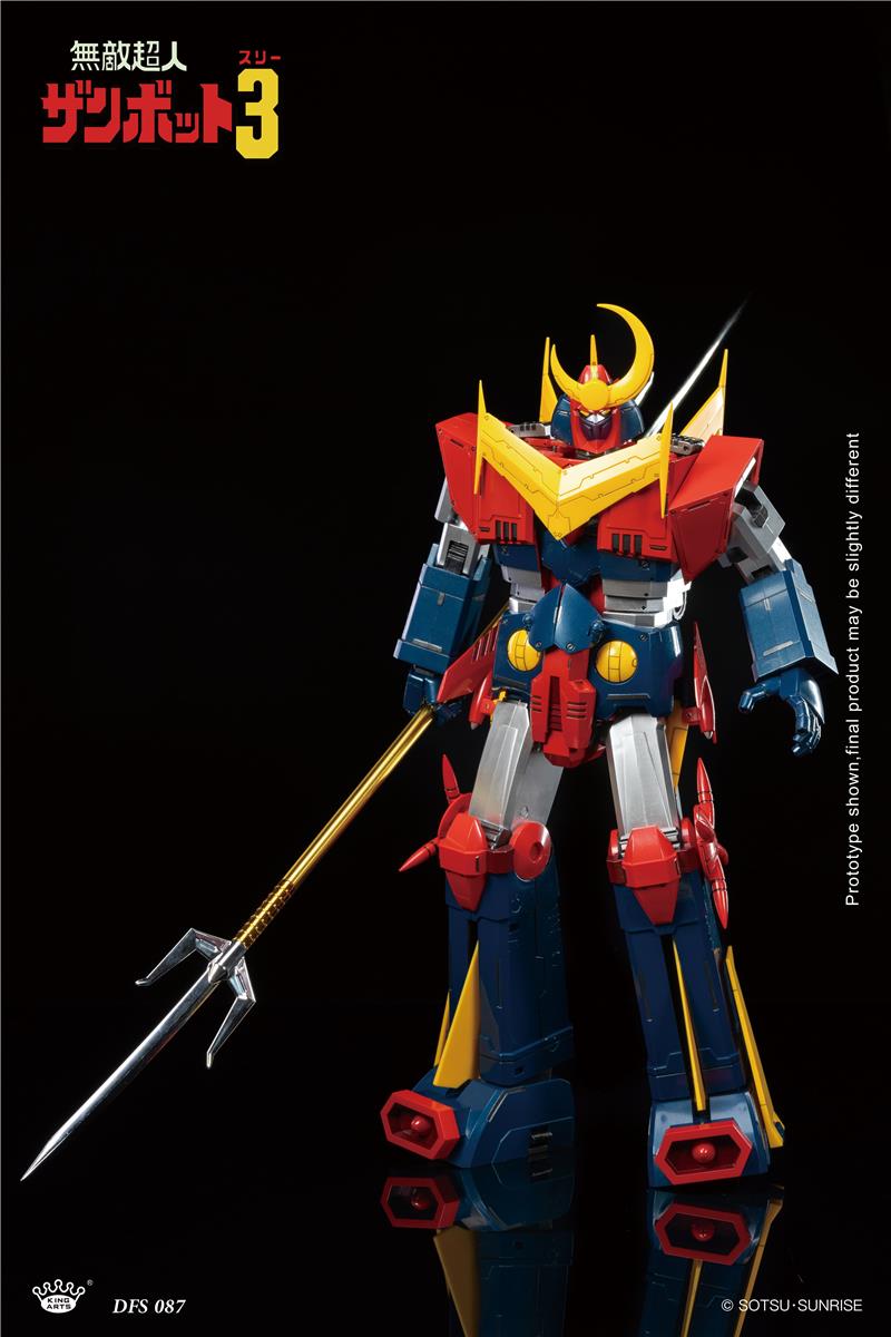 KING ARTS - INVINCIBLE SUPER MAN ZAMBOT 3