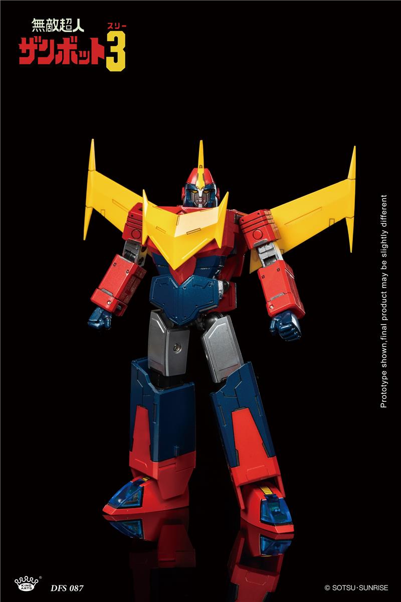 KING ARTS - INVINCIBLE SUPER MAN ZAMBOT 3