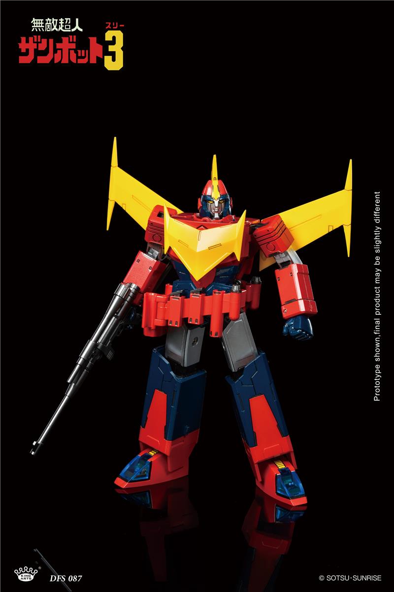 KING ARTS - INVINCIBLE SUPER MAN ZAMBOT 3