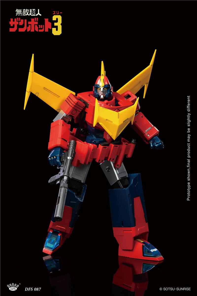 KING ARTS - INVINCIBLE SUPER MAN ZAMBOT 3