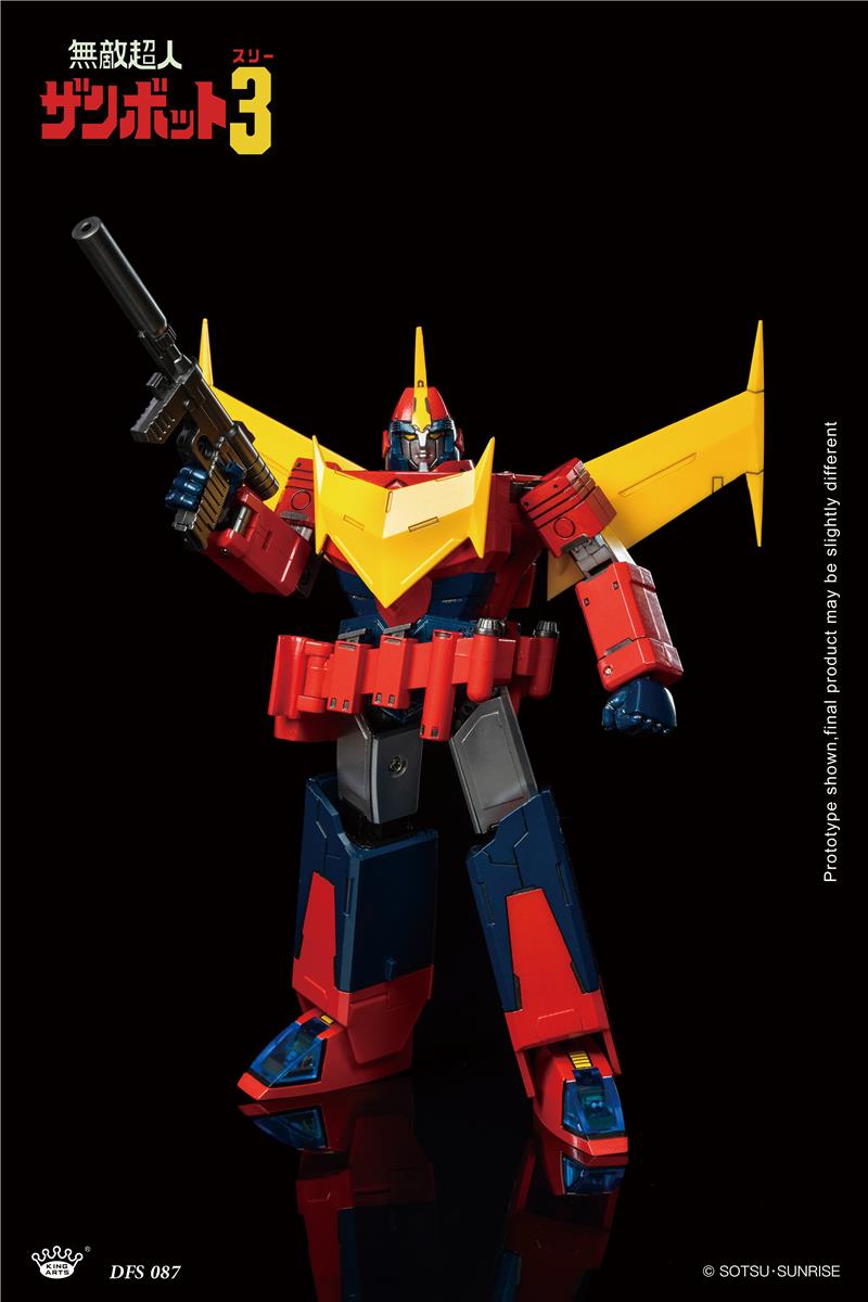 KING ARTS - INVINCIBLE SUPER MAN ZAMBOT 3
