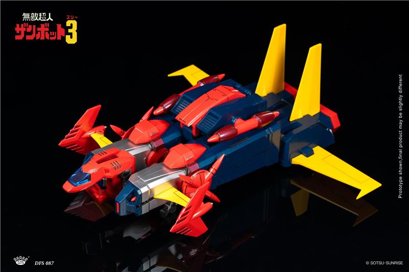 KING ARTS - INVINCIBLE SUPER MAN ZAMBOT 3