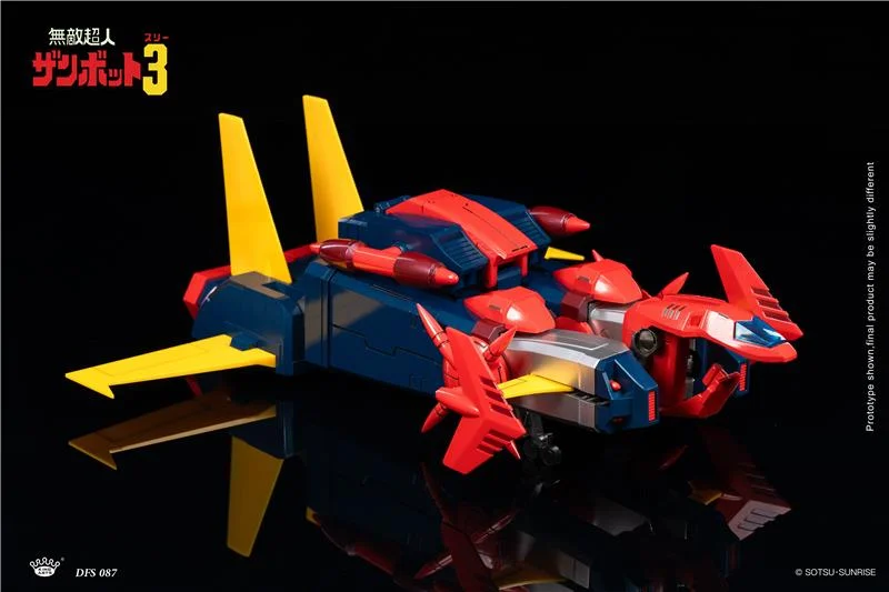 KING ARTS - INVINCIBLE SUPER MAN ZAMBOT 3