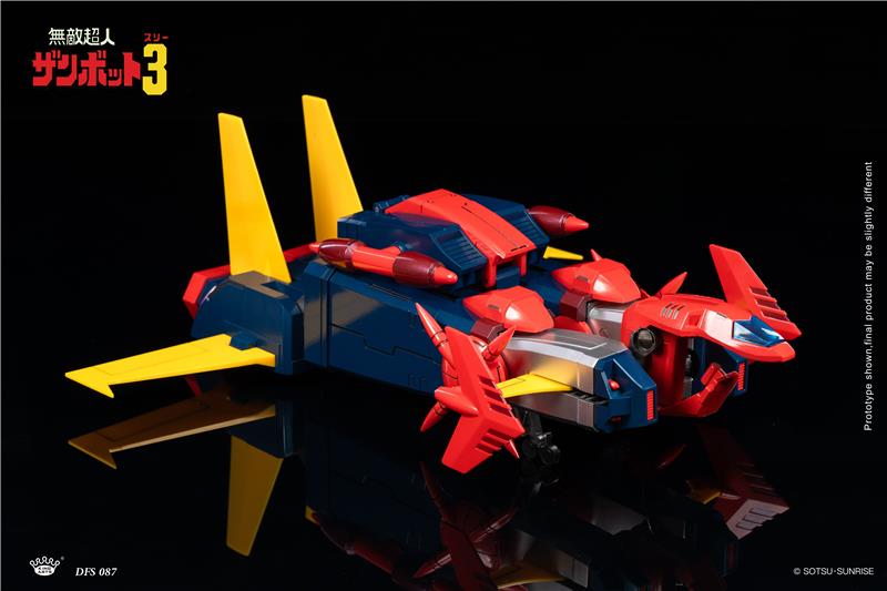 KING ARTS - INVINCIBLE SUPER MAN ZAMBOT 3