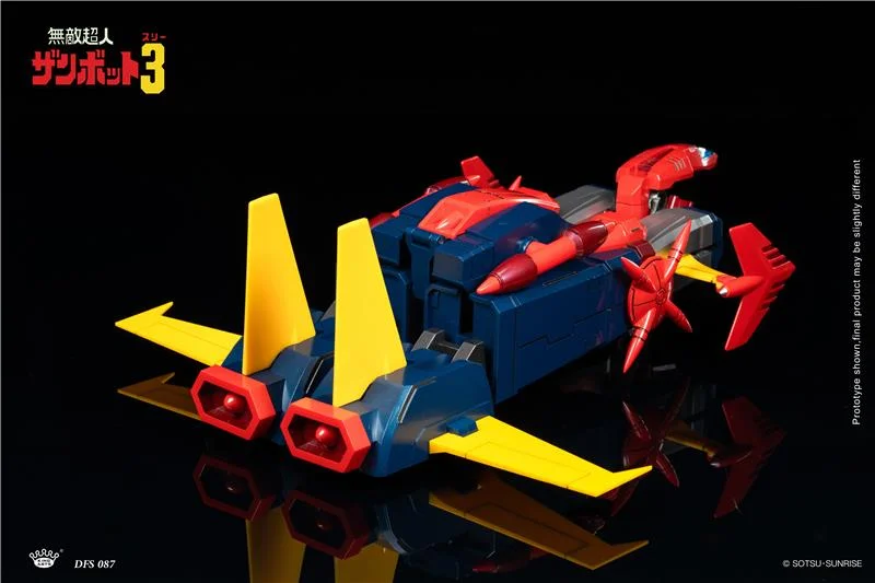 KING ARTS - INVINCIBLE SUPER MAN ZAMBOT 3