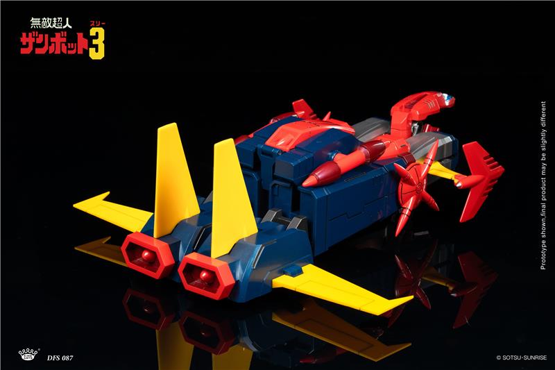 KING ARTS - INVINCIBLE SUPER MAN ZAMBOT 3