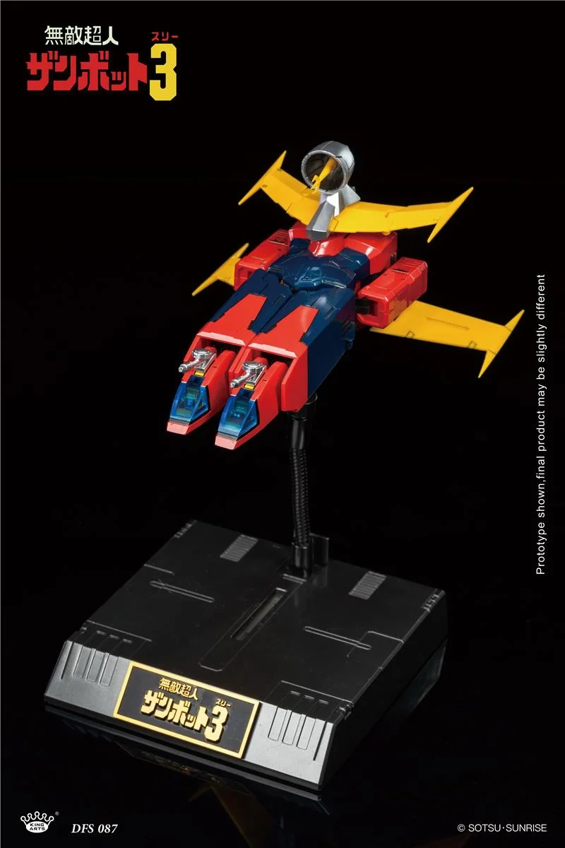 KING ARTS - INVINCIBLE SUPER MAN ZAMBOT 3