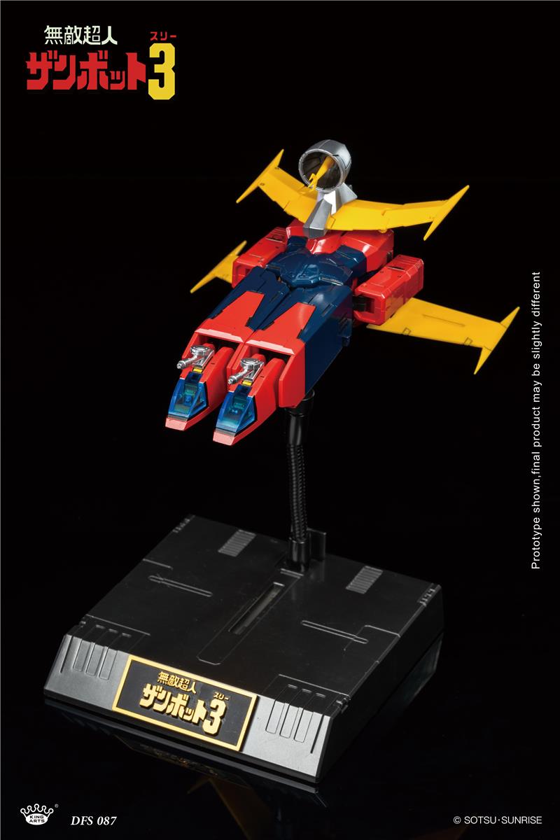 KING ARTS - INVINCIBLE SUPER MAN ZAMBOT 3