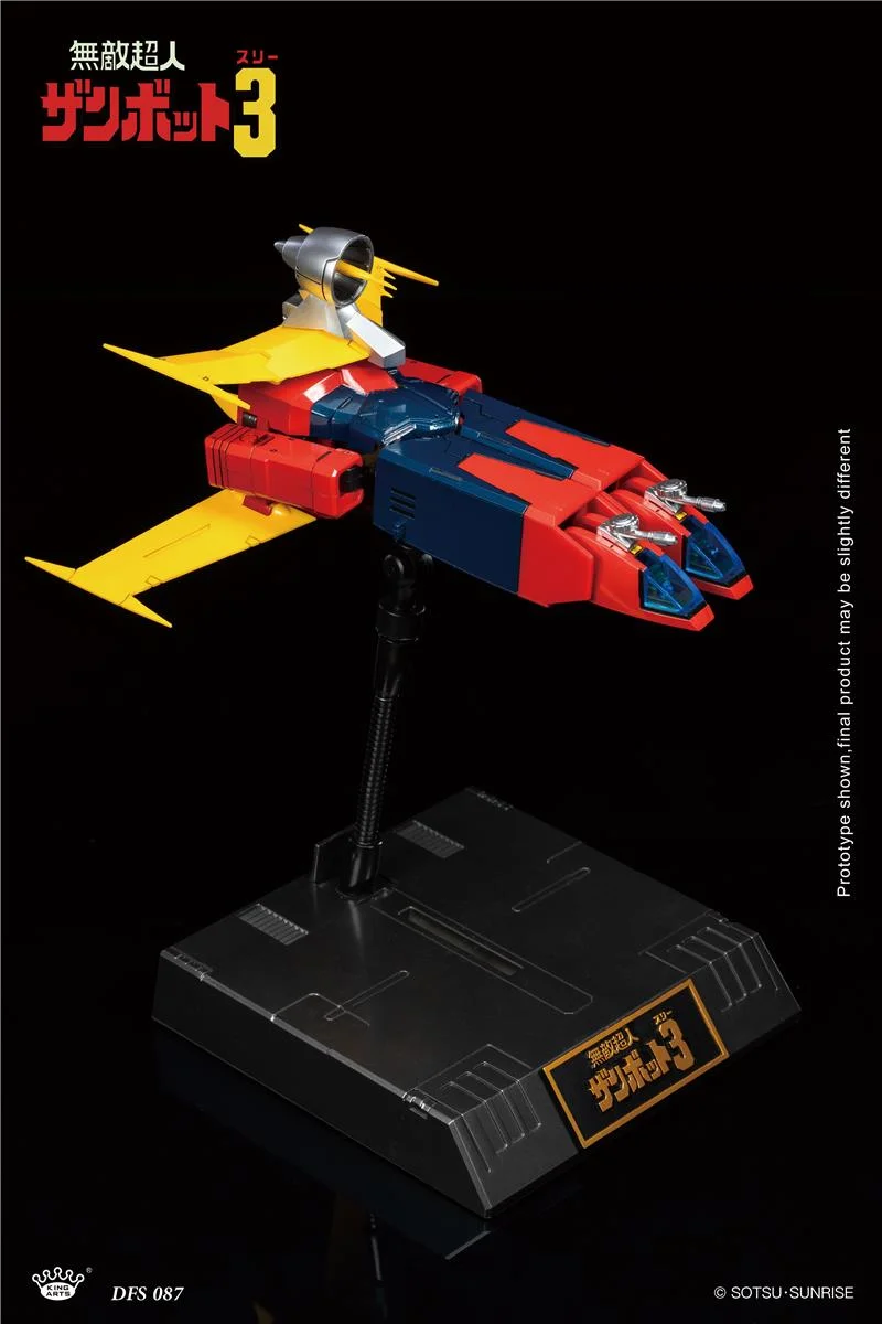 KING ARTS - INVINCIBLE SUPER MAN ZAMBOT 3