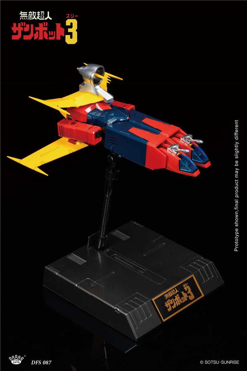 KING ARTS - INVINCIBLE SUPER MAN ZAMBOT 3