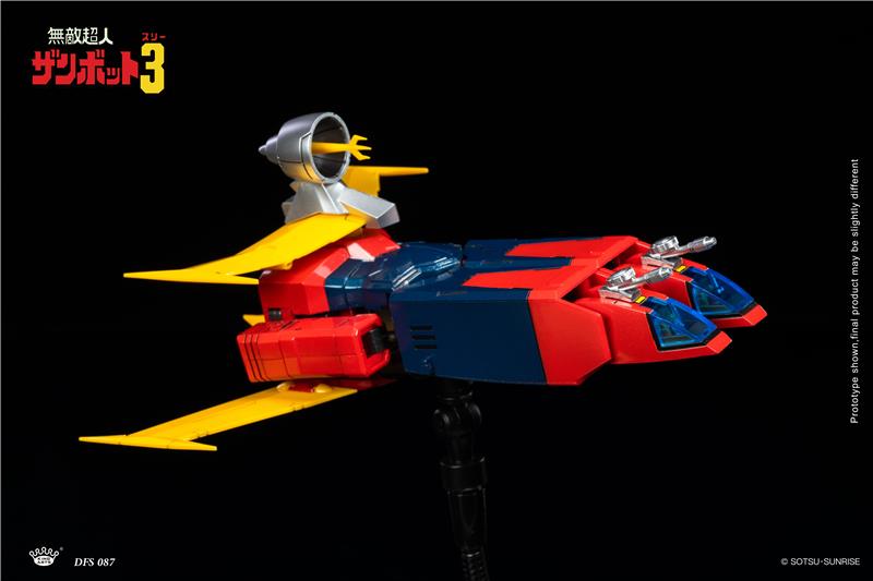 KING ARTS - INVINCIBLE SUPER MAN ZAMBOT 3