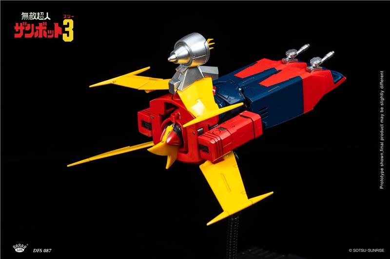 KING ARTS - INVINCIBLE SUPER MAN ZAMBOT 3