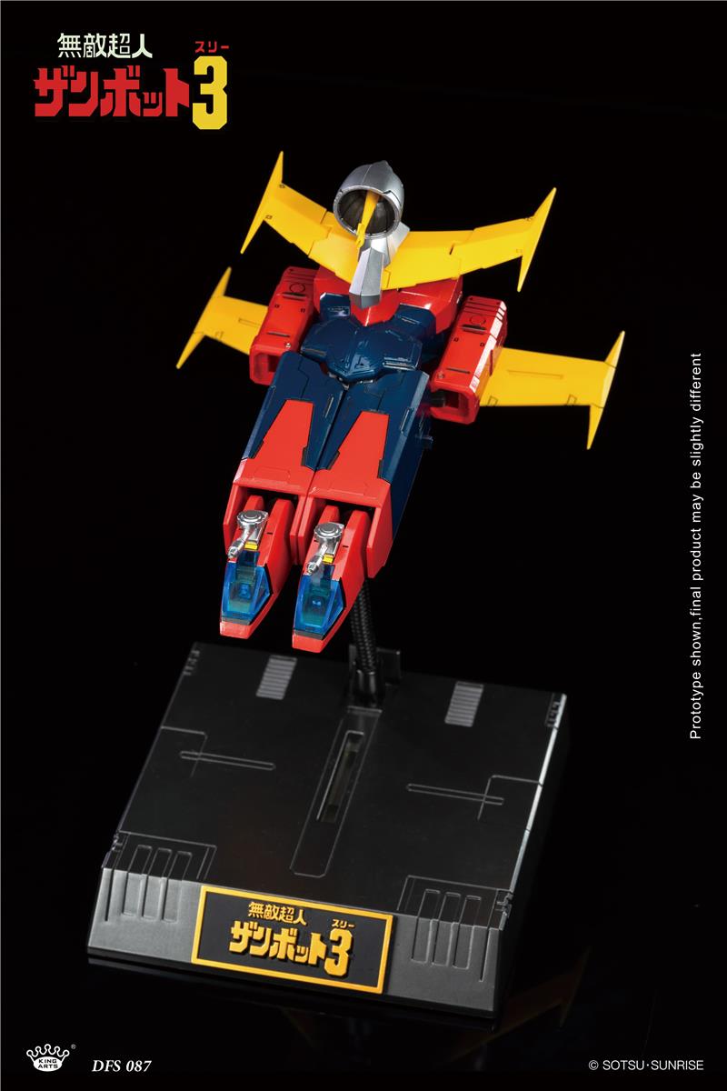 KING ARTS - INVINCIBLE SUPER MAN ZAMBOT 3