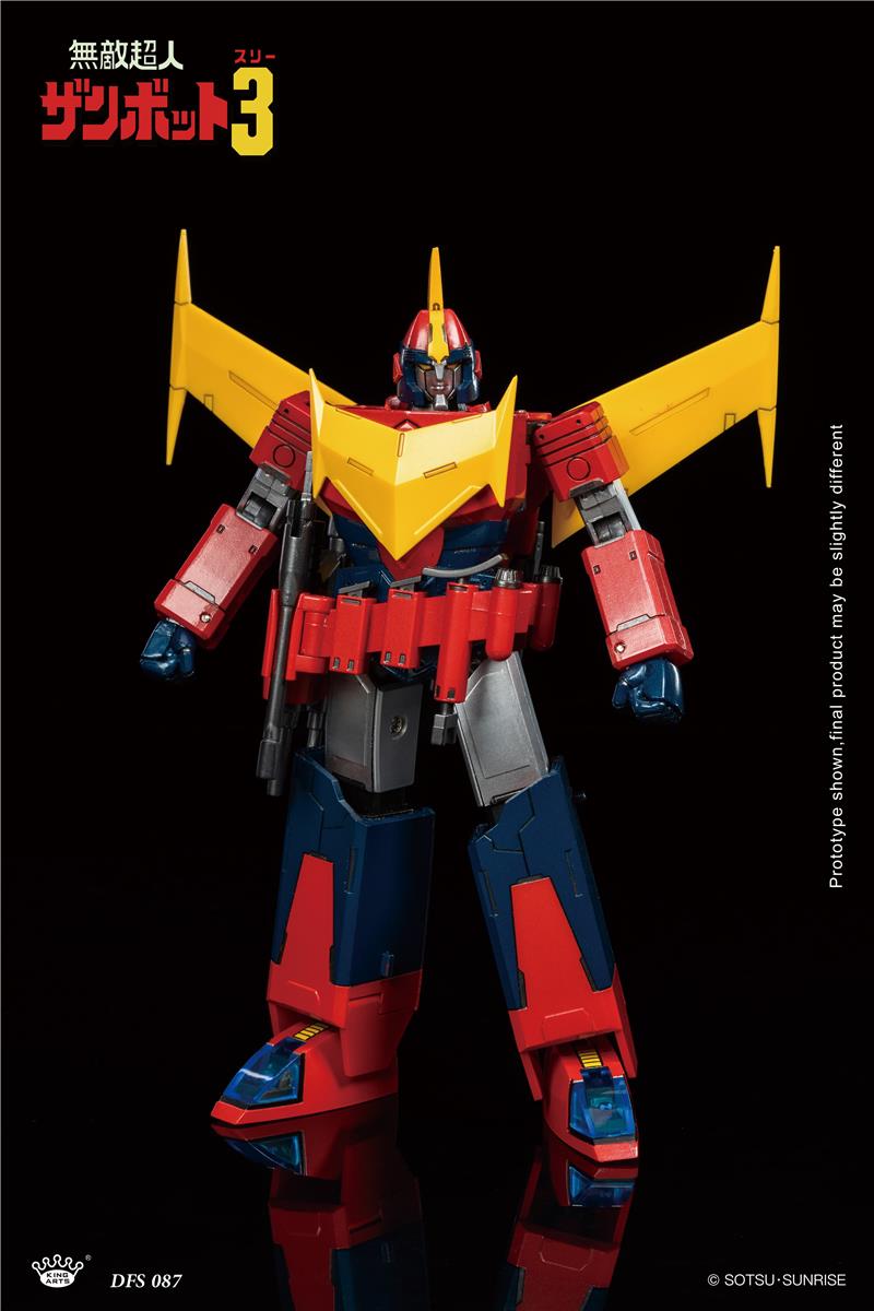 KING ARTS - INVINCIBLE SUPER MAN ZAMBOT 3