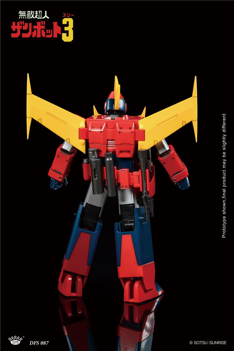 KING ARTS - INVINCIBLE SUPER MAN ZAMBOT 3