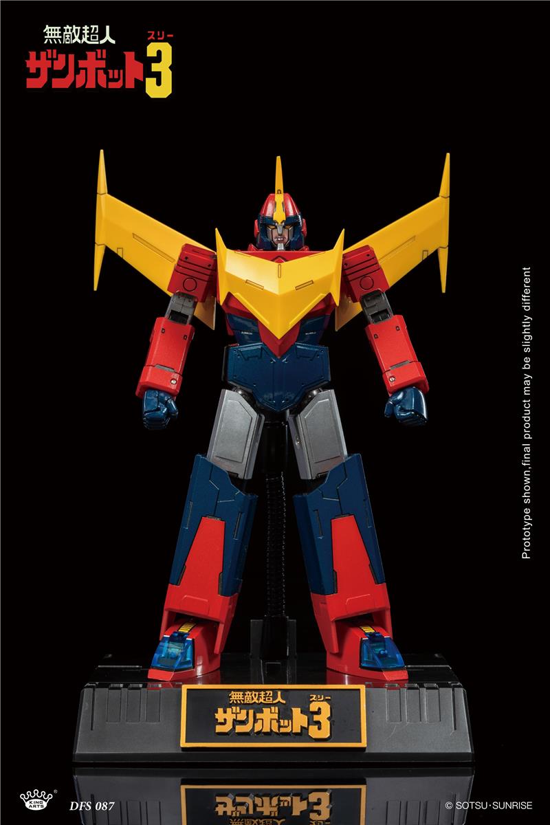 KING ARTS - INVINCIBLE SUPER MAN ZAMBOT 3