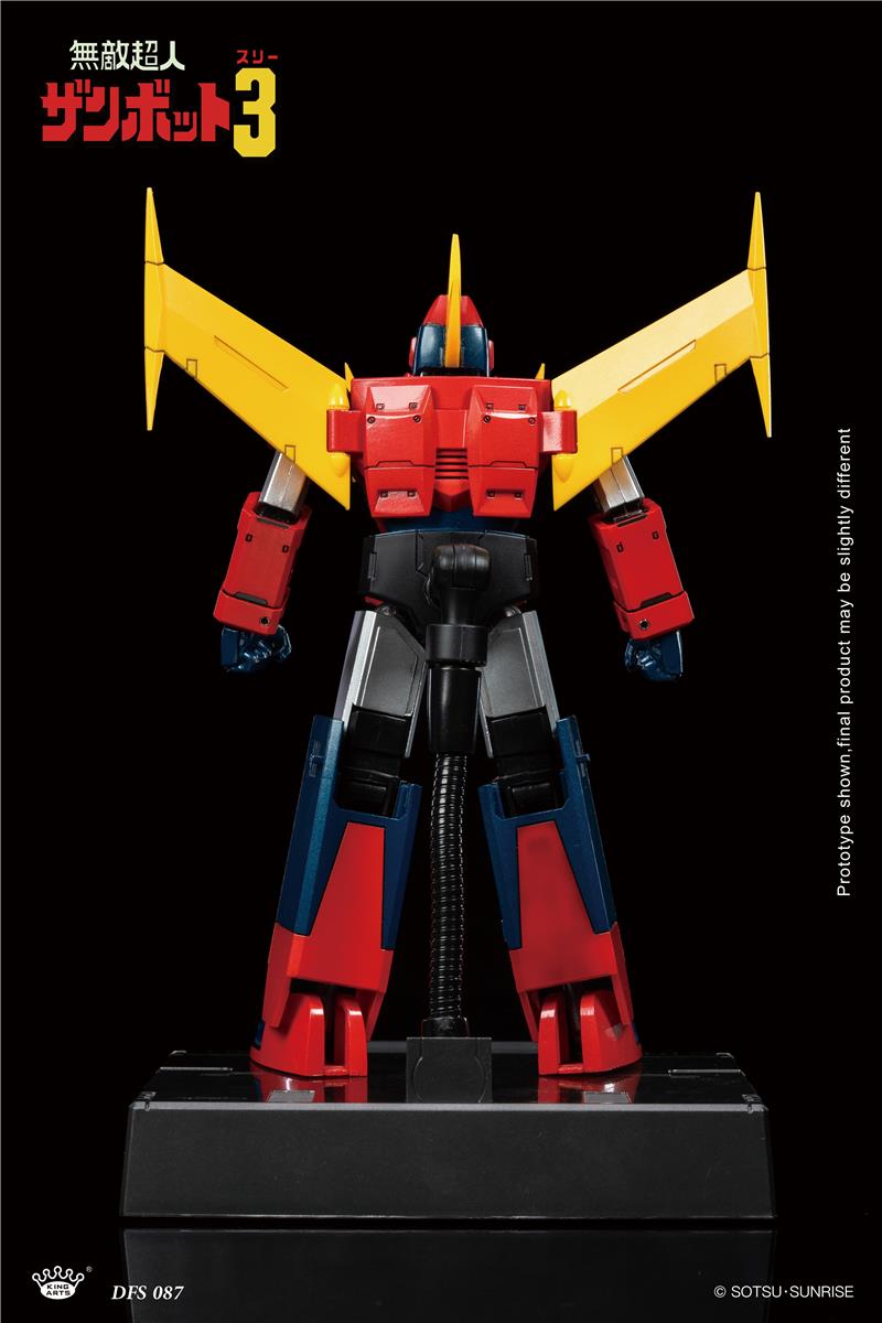KING ARTS - INVINCIBLE SUPER MAN ZAMBOT 3