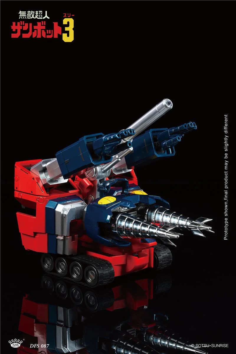 KING ARTS - INVINCIBLE SUPER MAN ZAMBOT 3