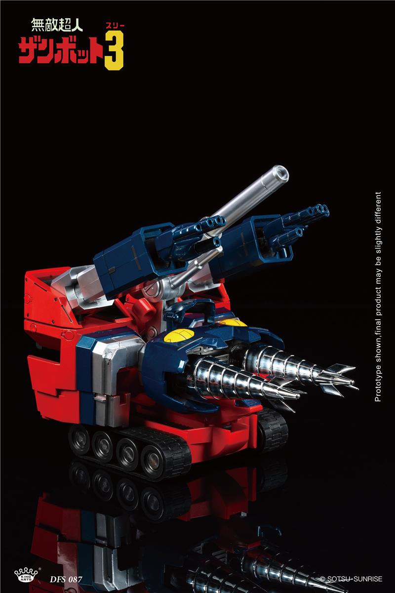 KING ARTS - INVINCIBLE SUPER MAN ZAMBOT 3