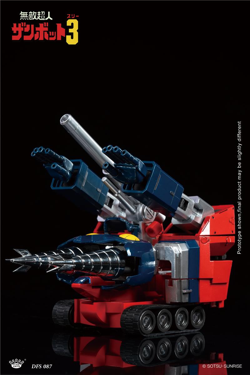 KING ARTS - INVINCIBLE SUPER MAN ZAMBOT 3