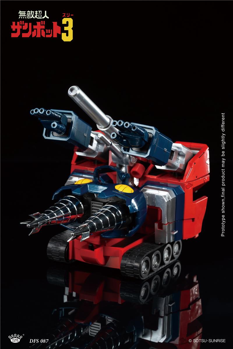 KING ARTS - INVINCIBLE SUPER MAN ZAMBOT 3
