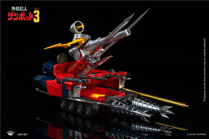 KING ARTS - INVINCIBLE SUPER MAN ZAMBOT 3