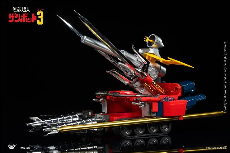 KING ARTS - INVINCIBLE SUPER MAN ZAMBOT 3