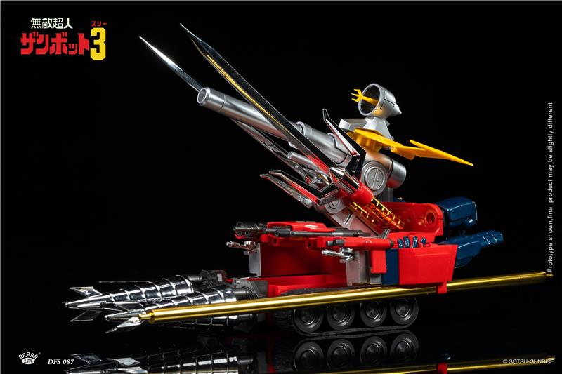 KING ARTS - INVINCIBLE SUPER MAN ZAMBOT 3