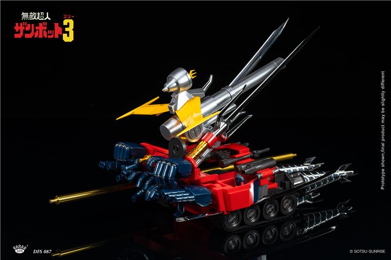 KING ARTS - INVINCIBLE SUPER MAN ZAMBOT 3
